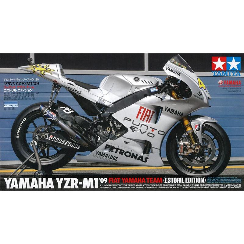 新品ヤマハ YZR-M1 ’09 フィアットエストリルエディション【14120】 ヤマハ YZR-M1 '09 フィアット チーム エストリル エディション タミヤ