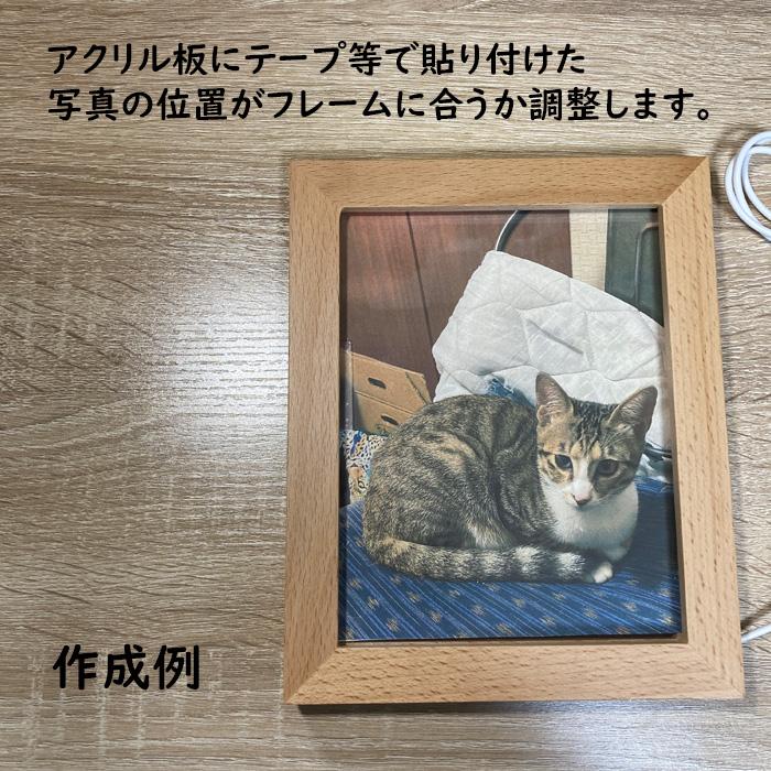 明透LED額縁アート 明透】LED額装アート／2nd Album「ray of hope」＆ memorial