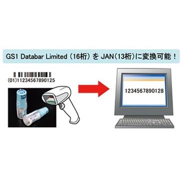 F560-GVR-USB（1次元バーコードリーダー） |  | 06