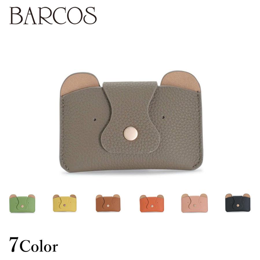 BARCOS（バルコス） くまモチーフカードケース レディース 全7色 