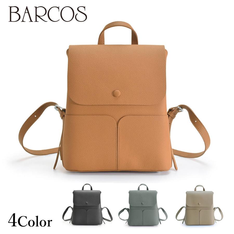 BARCOS（バルコス） シュリンクレザーリュックサック レディース