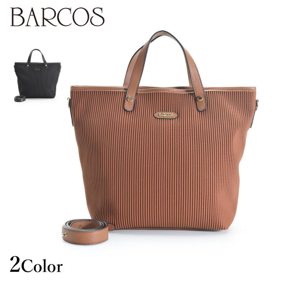 BARCOS（バルコス） リブニット調ナイロン2wayトートバッグ レディース