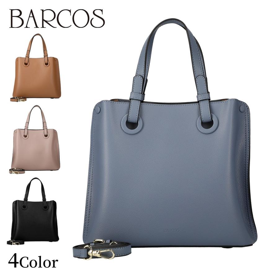 BARCOS（バルコス） 本革レザーマグネットあおりポケット付き2way