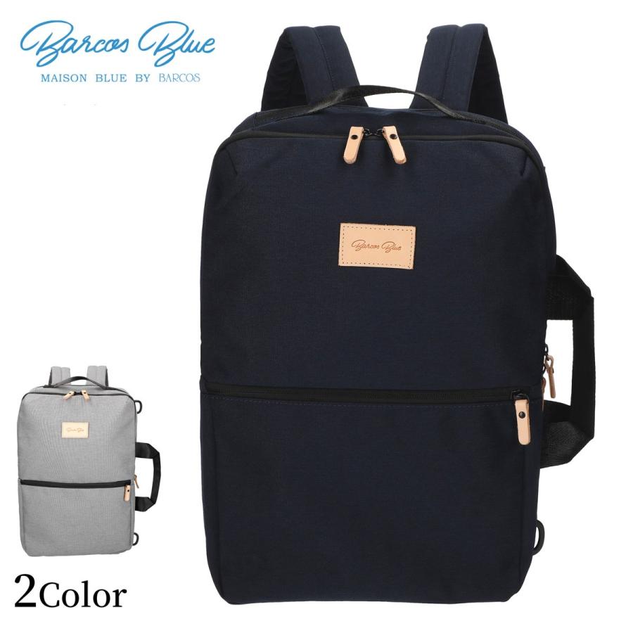 Barcosblue 軽量3wayリュック ラージ Large レディース 全2色 Onesize バルコスブルー バルコス公式ショップyahoo 店 通販 Yahoo ショッピング