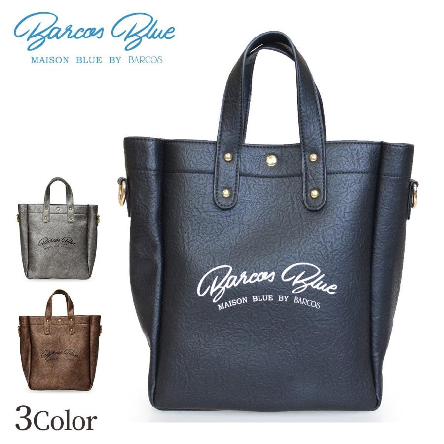 バッグ レディース BarcosBlue 2wayポーチ付きハンド全3色 ONESIZE 
