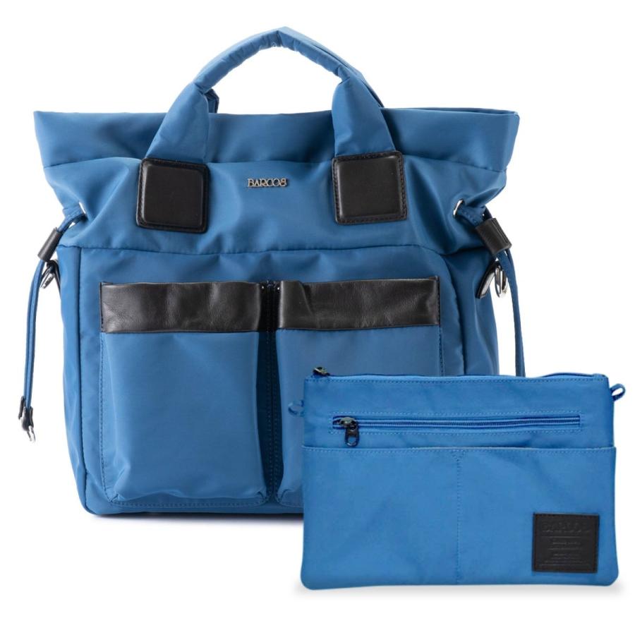 セット商品】 BARCOS リュックプリモカジュアル3WAY & ナイロン 