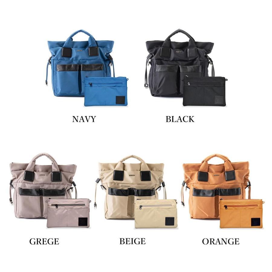 セット商品】 BARCOS リュックプリモカジュアル3WAY & ナイロン 