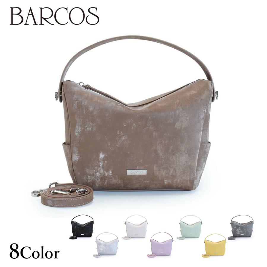 BARCOS（バルコス） シルキーレザー2wayハンドバッグ＜ヴェルーチェ