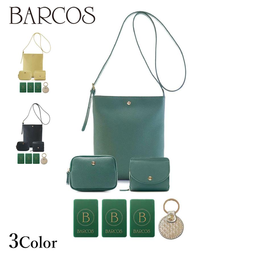 BARCOS（バルコス） ＜リトルノ コンパクト＞7点セット レディース