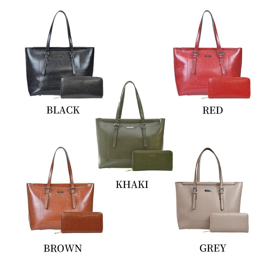 BARCOS セット商品 シャイニング レザー トートバッグ & 財布 BARCOS セット商品 シャイニング レザー トートバッグ & 財布
