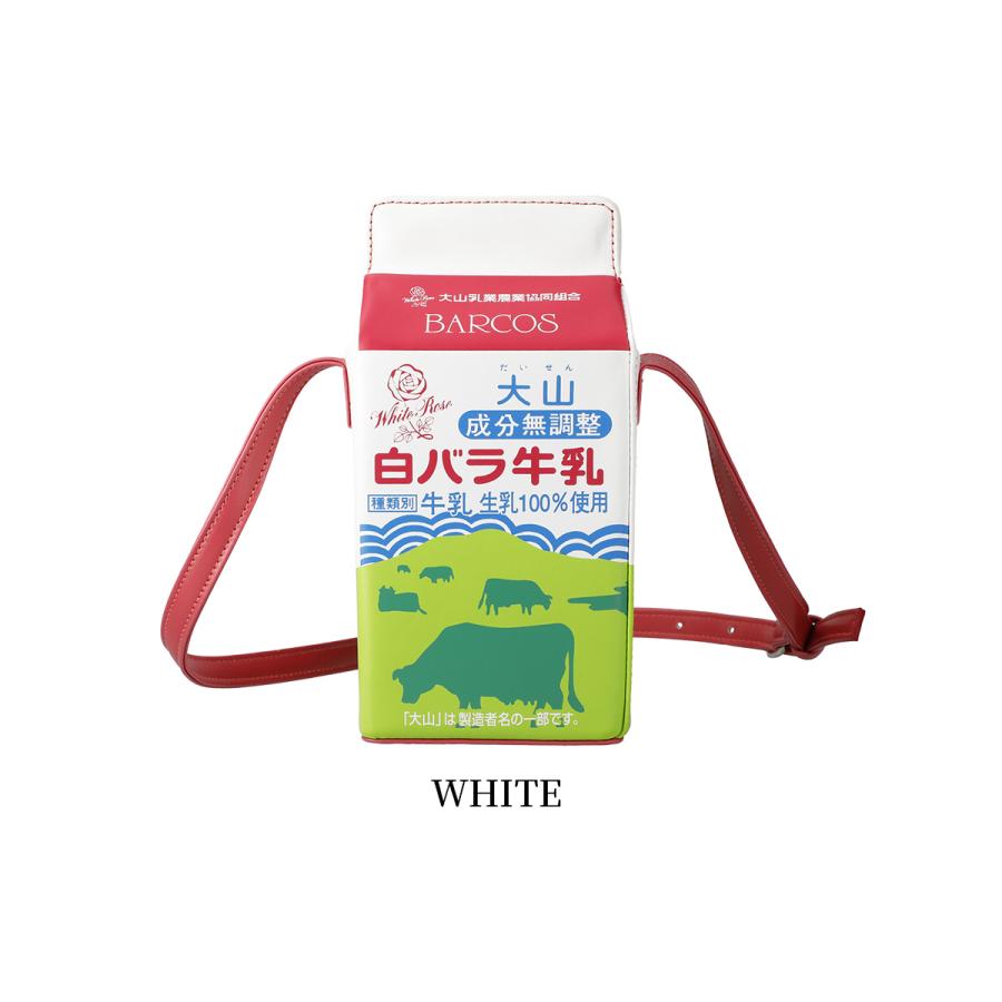 バルコス（BARCOS）/【BARCOS/バルコス】白バラコーヒーポシェット 白バラ牛乳ポシェット : バルコス公式ショップYahoo!店 - 通販 - Yahoo