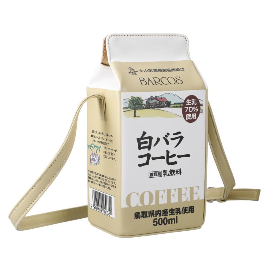 BARCOS（バルコス） 白バラコーヒーポシェット レディース 全1色