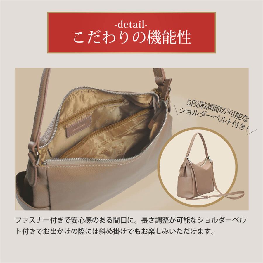 BARCOS バルコス シュリンクレザー ショルダーバッグ & 財布 BARCOS バルコス シュリンクレザー ショルダーバッグ & 財布
