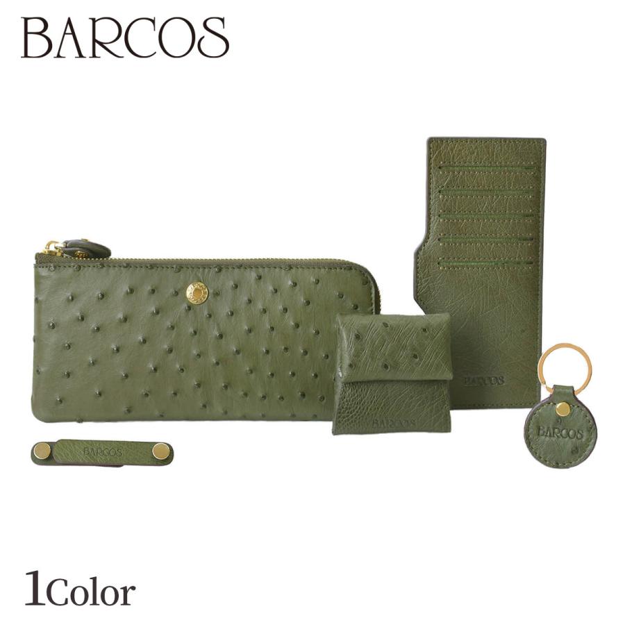 BARCOS（バルコス） オーストリッチレザーL字型財布＜リッコL 