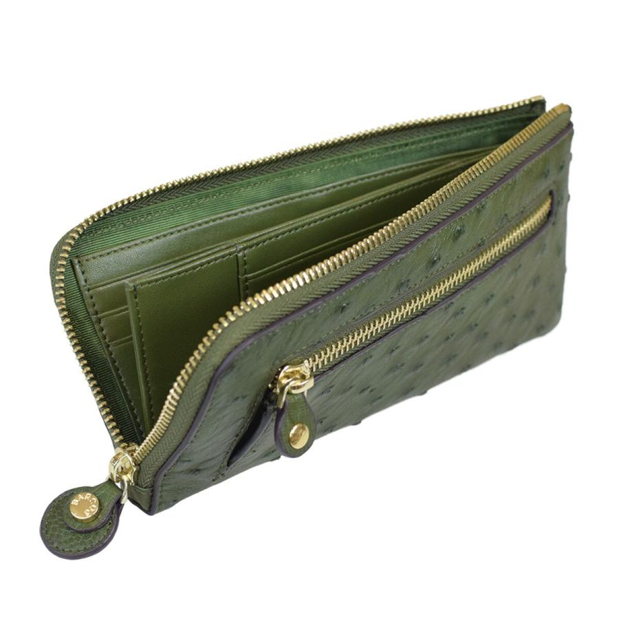 BARCOS オーストリッチレザーL字型財布＜リッコL＞ レディース 全1色 