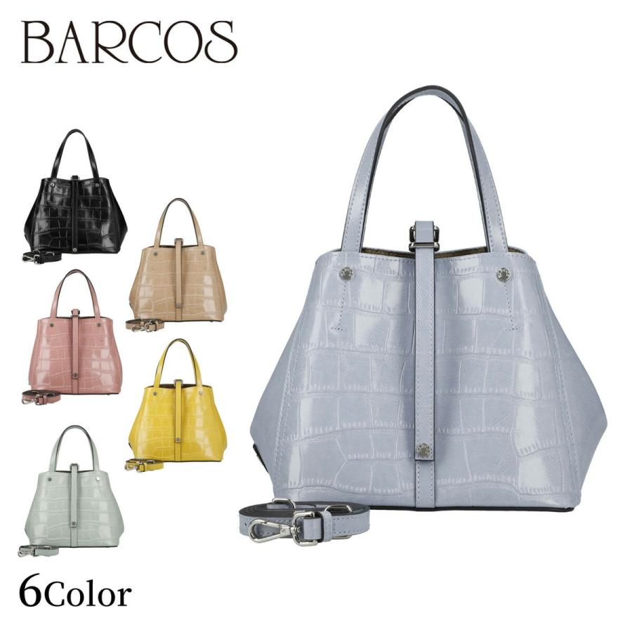 BARCOS クロコダイル型押シャイニングレザーハンドバッグ BARCOS クロコダイル型押シャイニングレザーハンドバッグ