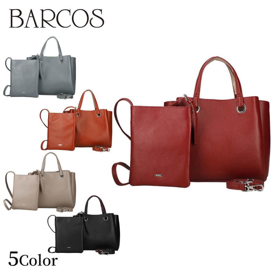 BARCOS シュリンクレザーハンドバッグ &ポシェット<クラシカル BARCOS シュリンクレザーハンドバッグ &ポシェット<クラシカル