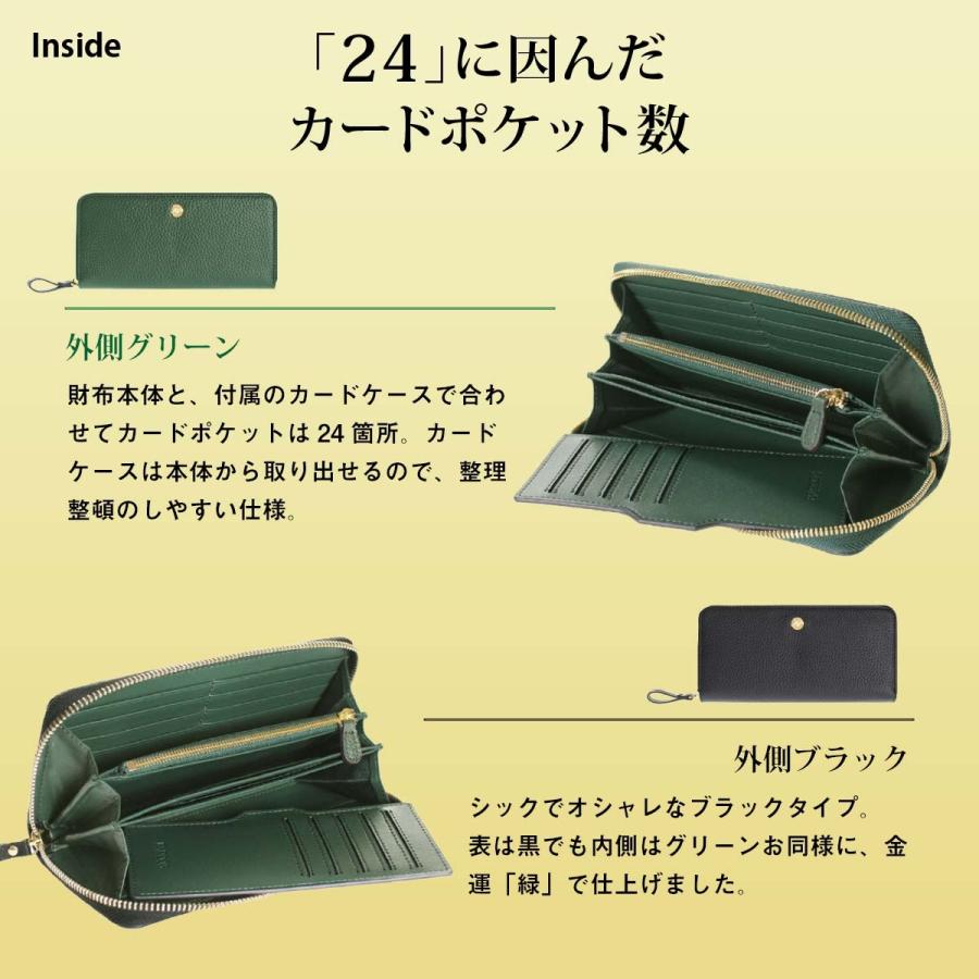 最終値下げしました！　　　　　　　　BARCOSグリーン財布3点セット 最終値下げしました！ BARCOSグリーン財布3点セット 【公式通販】