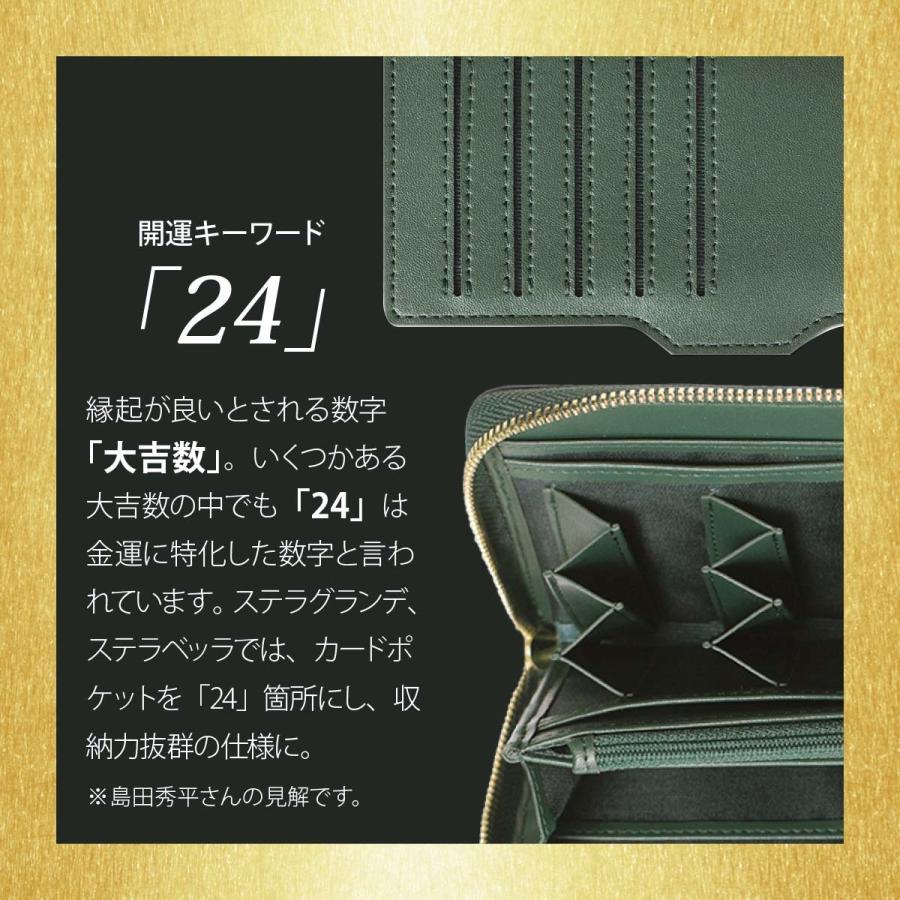 開運財布⭐︎ BARCOS GL Wallet イエロー ・グリーン二つ折り財布 BARCOS（バルコス） BARCOS GLウォレット 蛇腹式財布＜ポンテ ピッコラ