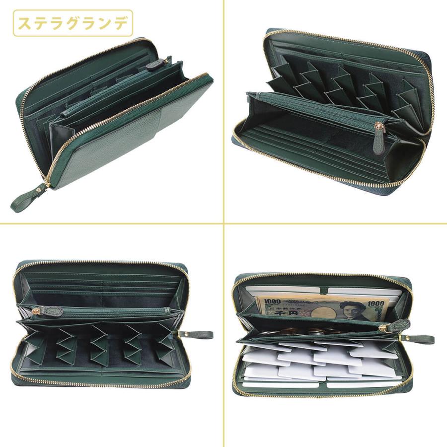 【ぐっさん】BARCOS バルコス 長財布 深緑色 BARCOS（バルコス） 緑の財布 島田秀平 コラボ GLウォレット ラウンド