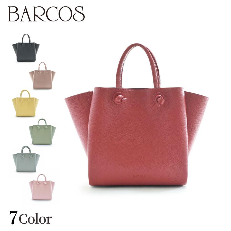 バルコス（BARCOS）/【BARCOS/バルコス】2wayレザーハンドバッグ BARCOS（バルコス） BARCOS 2wayレザーハンドバッグ レディース 全7色