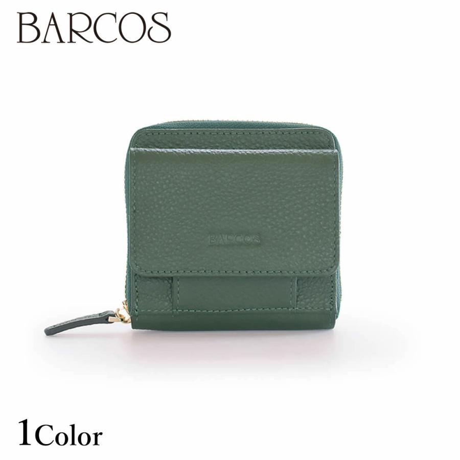 BARCOS（バルコス） シュリンクレザーキーリング付きコインケース