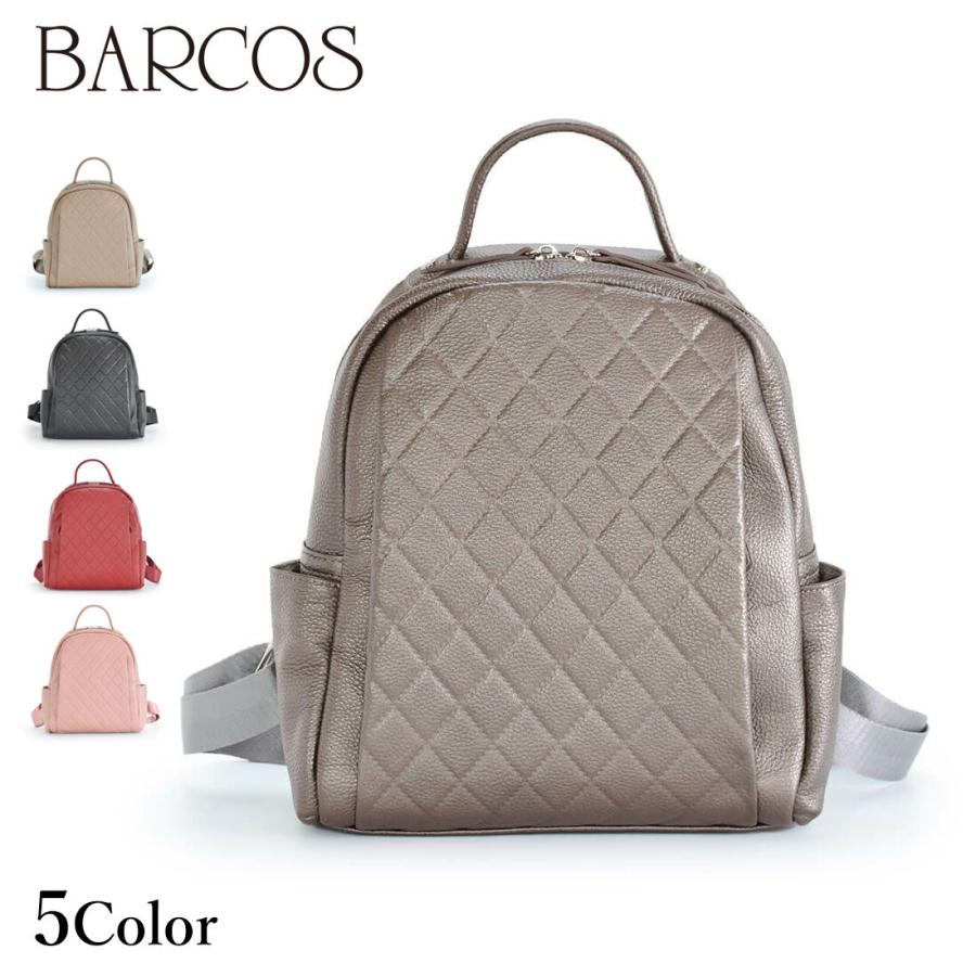 BARCOS（バルコス） 牛革キルティングリュック レディース 全5色 