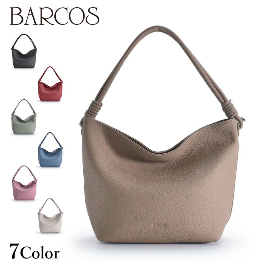 BARCOS（バルコス） 本革ソフトシュリンクレザーハンドルデザイン