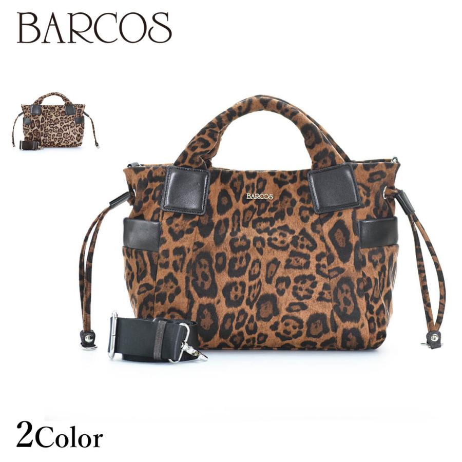 BARCOS（バルコス） レオパード柄ヤンピーライト2wayハンドバッグ
