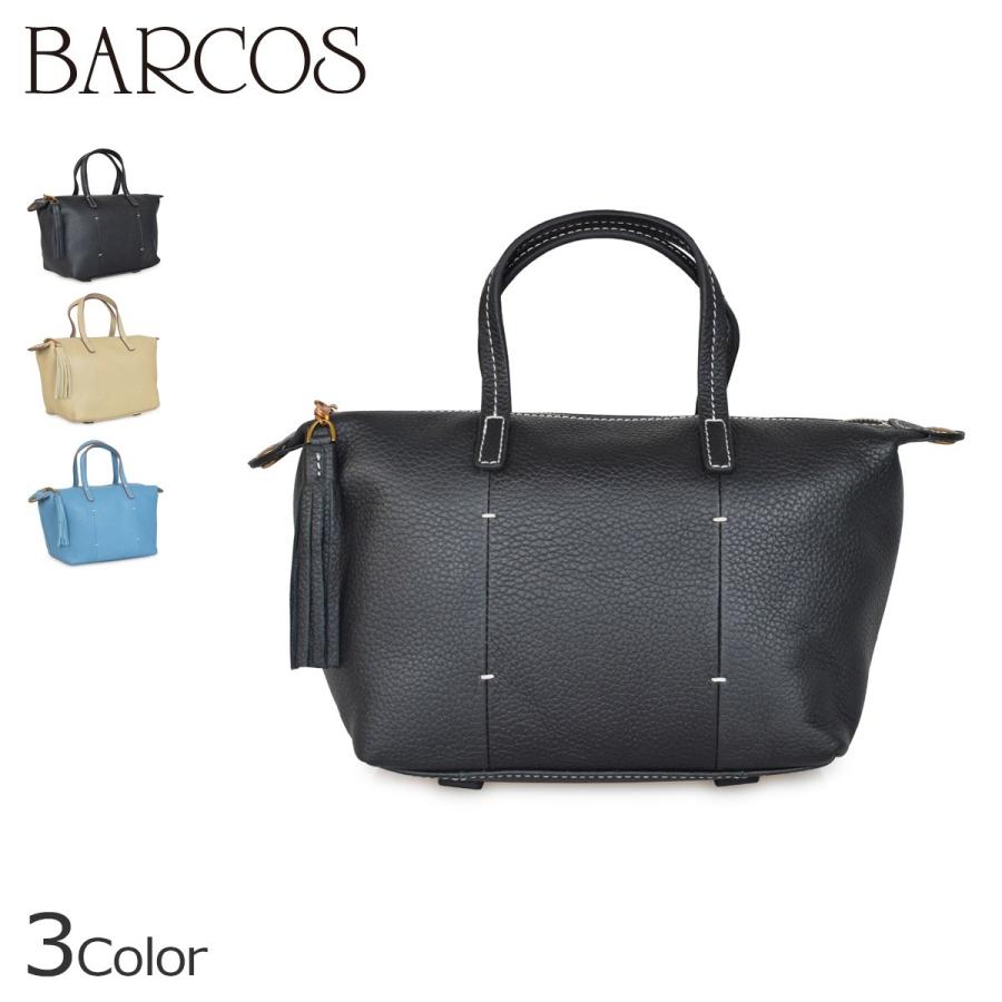 バルコス公式ショップYahoo店 BARCOS ONLINESHOP Yahoo バルコス公式ショップYahoo店 BARCOS ONLINESHOP Yahoo