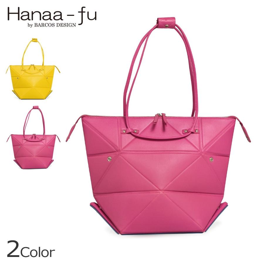 バッグ レディース ハナアフ 本革 トートバッグ キューブバッグ Hanaa 