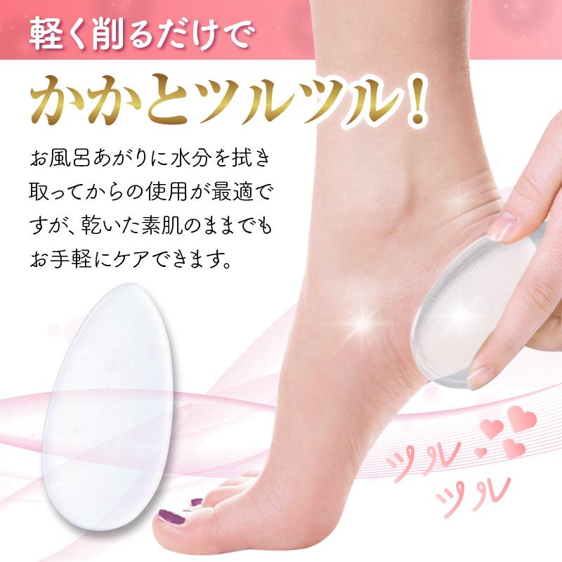かかと 角質ケア 角質除去 かかとヤスリ つるつる 足裏 削る ガラス製 フットケア 軽石 Tnb 105 Barefeet 通販 Yahoo ショッピング