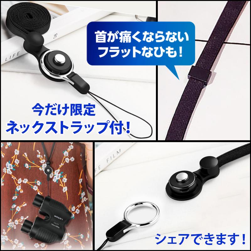 双眼鏡 高倍率 コンサート 倍率10 口径25 フリーフォーカス オートフォーカス オペラグラス ライブ用 バードウォッチング :TNB-149:BAREFEET - 通販 - Yahoo!ショッピング 双眼鏡 高倍率 コンサート 倍率10 口径25 フリーフォーカス オートフォーカス オペラグラス ライブ用 バードウォッチング :TNB-149:BAREFEET - 通販 - Yahoo!ショッピング