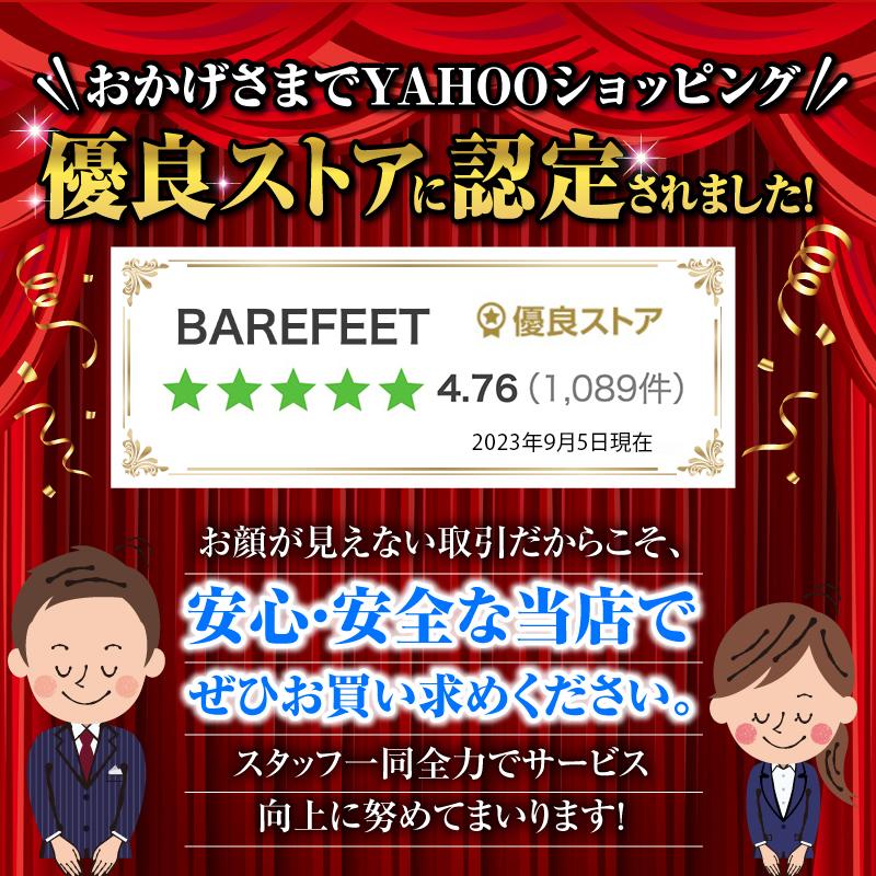 双眼鏡 コンサート  オートフォーカス 高倍率 ライブ用 フリーフォーカス 10倍 ドーム 選び方 おすすめ｜barefeet｜24