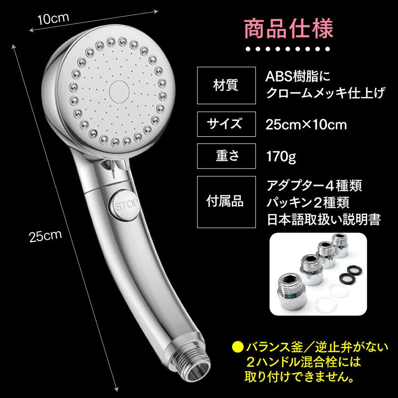 シャワーヘッド ナノバブル 節水 マイクロバブル 交換 手元止水 変換アダプター KVK INAX TOTO :TNB-189:BAREFEET - 通販 - Yahoo!ショッピング シャワーヘッド ナノバブル 節水 マイクロバブル 交換 手元止水 変換アダプター KVK INAX TOTO :TNB-189:BAREFEET - 通販 - Yahoo!ショッピング
