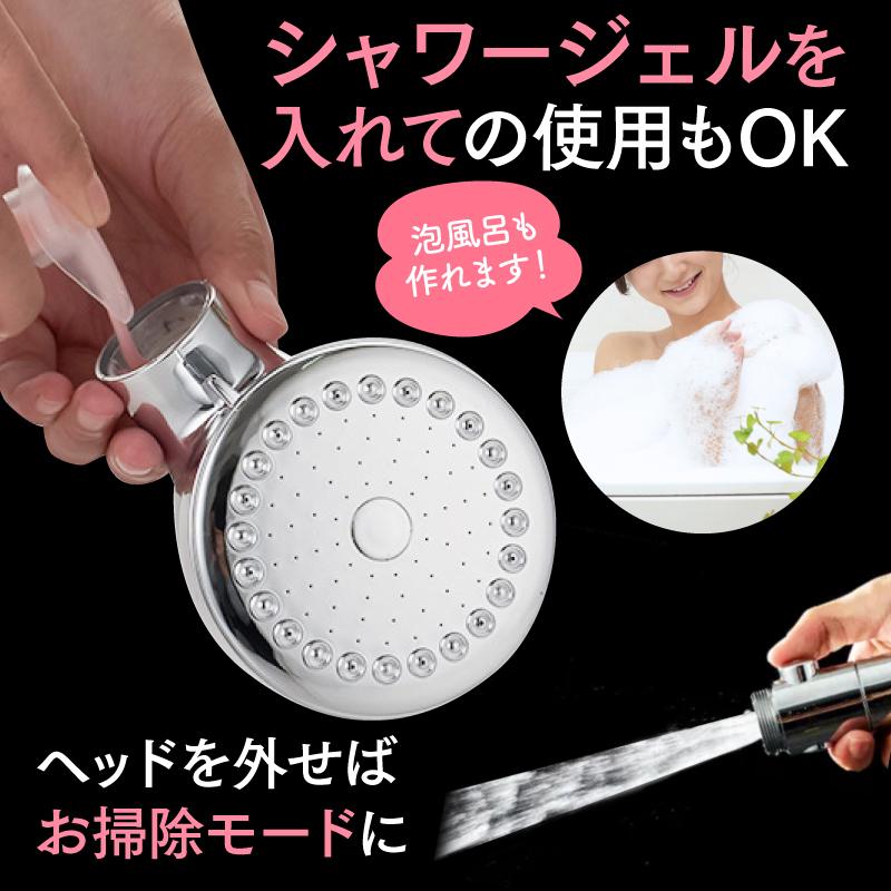 シャワーヘッド ナノバブル 節水 マイクロバブル 交換 手元止水 変換アダプター KVK INAX TOTO :TNB-189:BAREFEET - 通販 - Yahoo!ショッピング シャワーヘッド ナノバブル 節水 マイクロバブル 交換 手元止水 変換アダプター KVK INAX TOTO :TNB-189:BAREFEET - 通販 - Yahoo!ショッピング