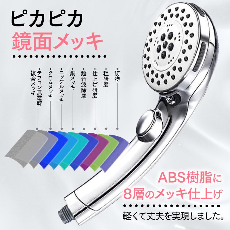 シャワーヘッド ナノバブル 節水 マイクロバブル 交換 手元止水 変換アダプター KVK INAX TOTO :TNB-193:BAREFEET - 通販 - Yahoo!ショッピング シャワーヘッド ナノバブル 節水 マイクロバブル 交換 手元止水 変換アダプター KVK INAX TOTO :TNB-193:BAREFEET - 通販 - Yahoo!ショッピング