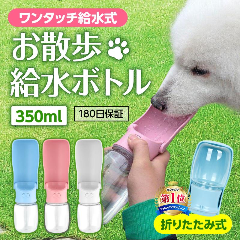市場 カニ入りかま 藤沢商事 140g 犬猫用おやつ