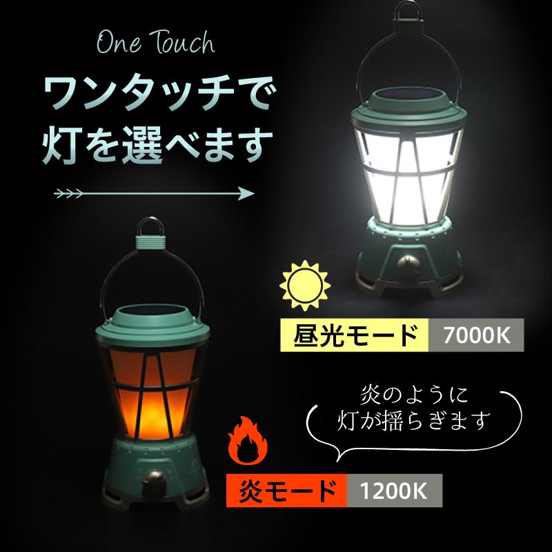 led ランタン ランタン LED 充電式 地震対策 防災 非常用 電灯 小型 電池