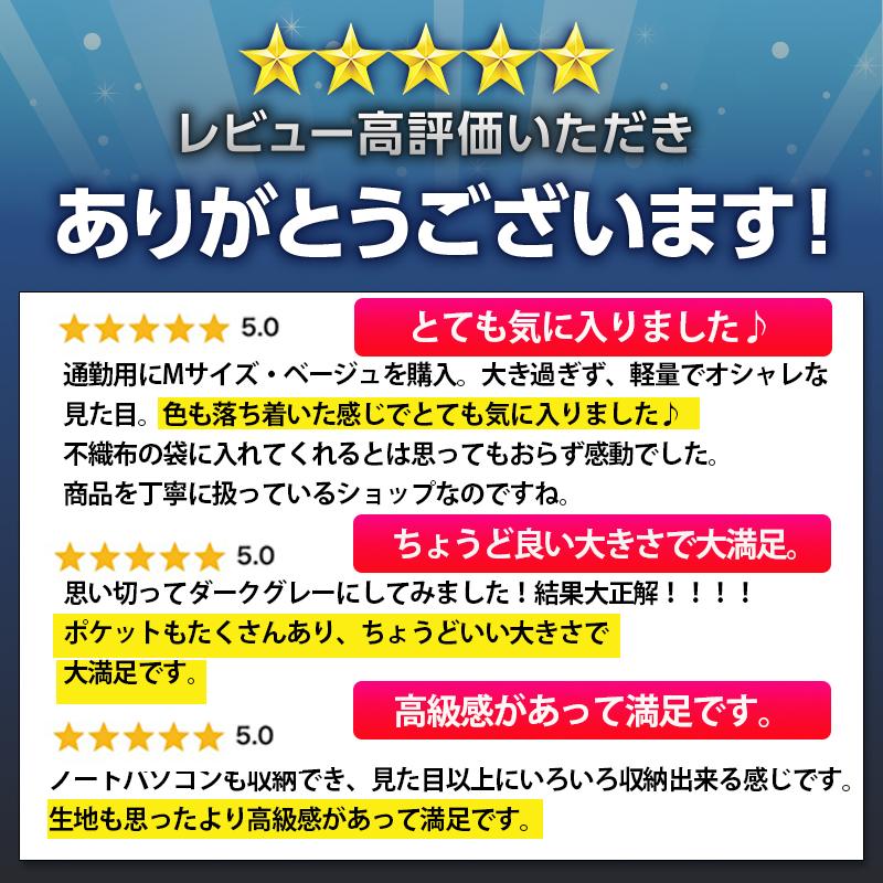 リュックサック レディース 50代 40代 軽い ビジネスリュック 大容量 A4 シンプル 撥水 通勤  通学 おしゃれ PC 黒 | ブランド登録なし | 21