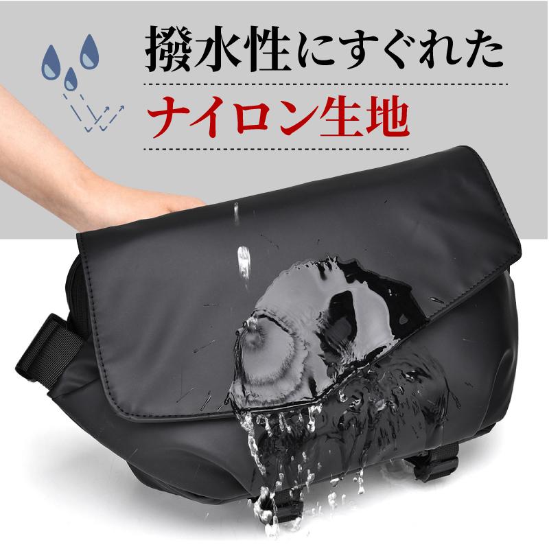 ボディバッグ メンズ 大容量 大きめ 斜めがけ 30代 40代 50代 ボディー