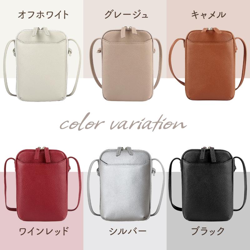 スマホショルダー 本革 スマホポーチ 大人 かわいい レディース スマホ