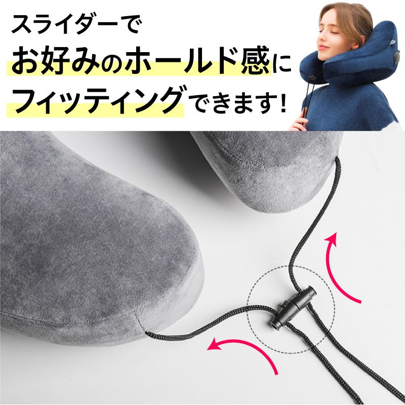 ネックピロー　ネイビー 楽天市場】【楽天1位☆理学療法士監修】ネックピロー H型 h型