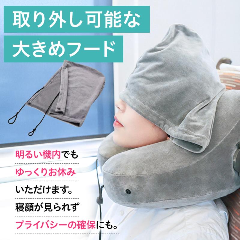 カボー　旅行用ネックピロー　☆新品未使用☆ Amazon｜Cabeau (カボー) 旅行用ネックピロー 飛行機用 – The