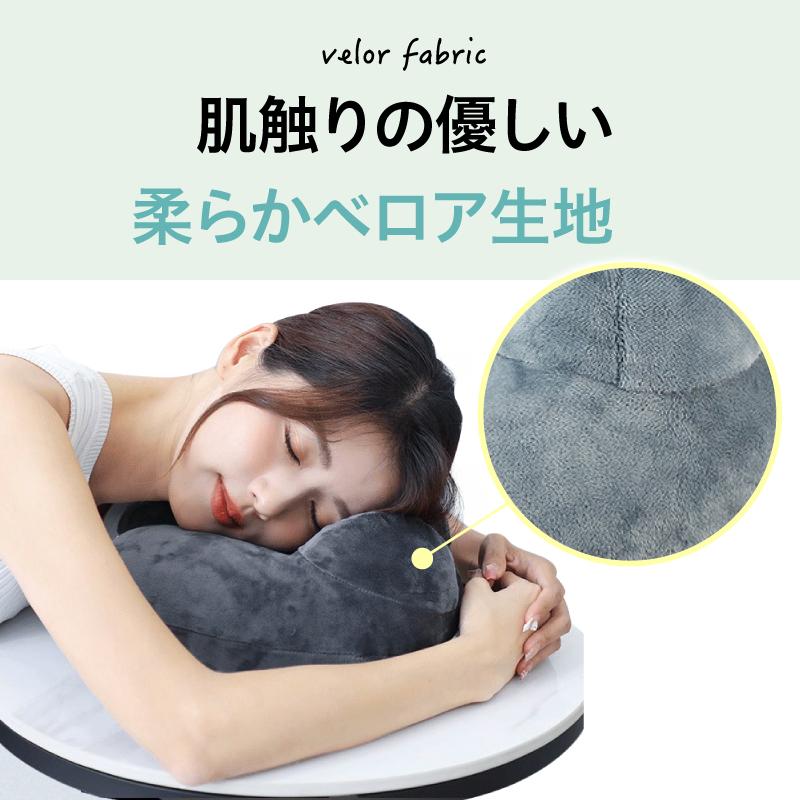 ネックピロー 飛行機 手動ポンプ 空気 旅行用品 トラベル 携帯 エアー