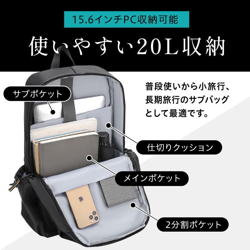 リュックサック メンズ 軽量 通勤 カジュアル A4 ノートPC ビジネス