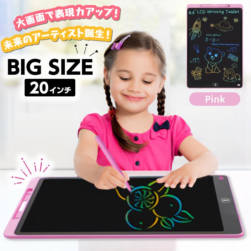 絵画　手描き　2点セット 0469b2e068eca56994e2137bc1e5e6