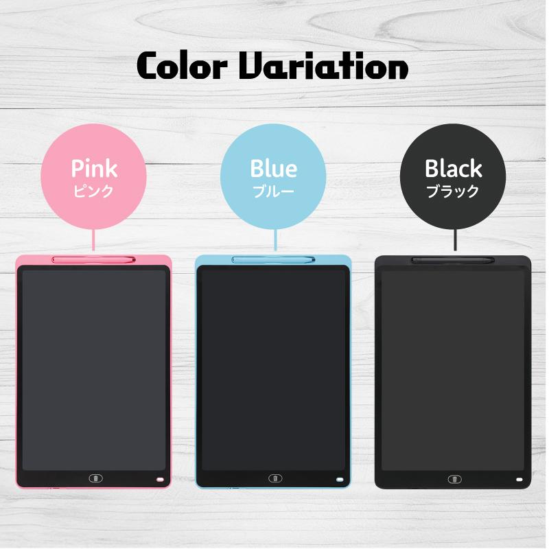 お絵描きボード お絵かき セット おえかきボード 大画面 20