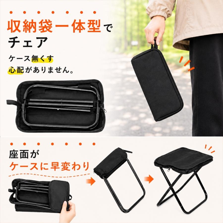 折りたたみ椅子 軽量 アウトドア 持ち運び コンパクト キャンンプ イス