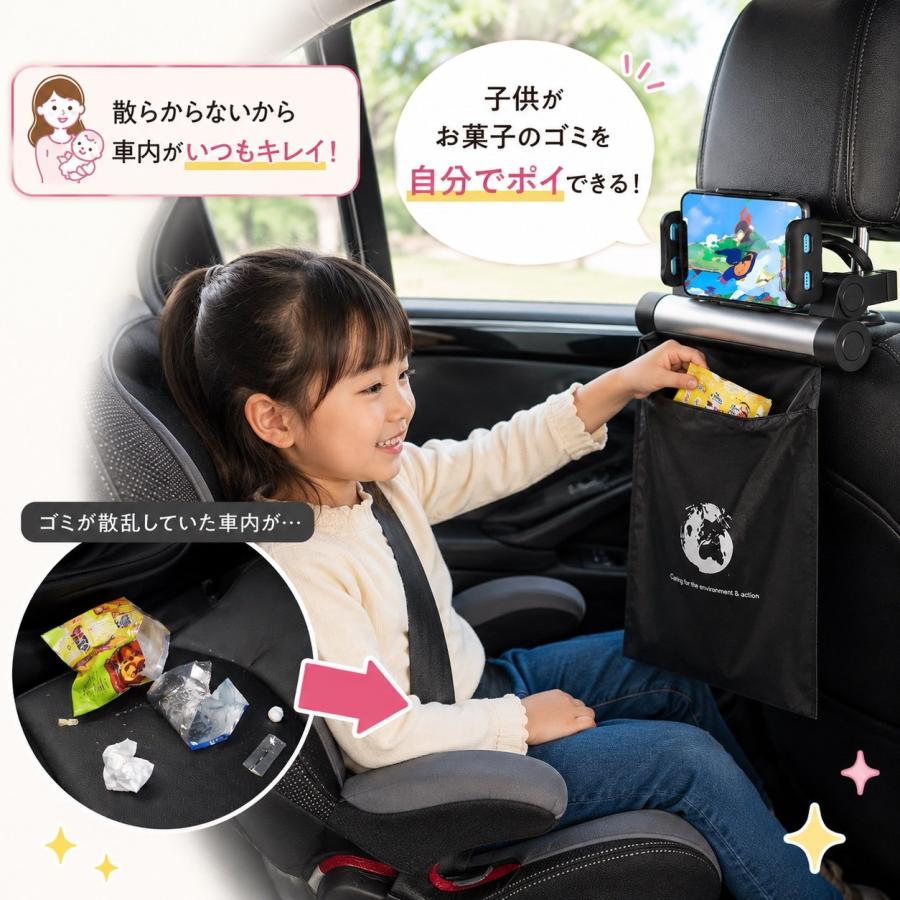【車用ロールごみ袋ケース】くま付き ハンドメイド 車内収納 ごみ袋ホルダー 車 ゴミ箱 吊り下げ 車用ゴミ箱 ロール式 ゴミ袋収納 ゴミポケット